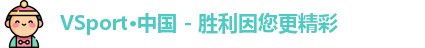 VSport·中国 - 胜利因您更精彩官网
